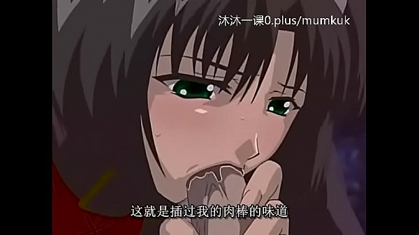 A106-a107 动漫 中文字幕 中课 艾尔菲纳1-3 第2部分 小妖精湿透的骚穴疯狂扭动
