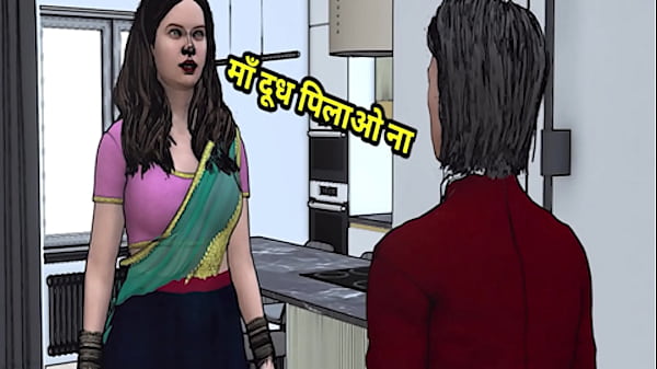 Ibu Tiri Desi India Digebrak Sama Anak Tiri, Audio Hindi Panas.