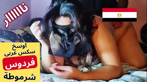 Ibu Tiri Arab Muslim, Muka Genit, Mulut Kotor, Sange Berat Pas Digoyang Anak Tiri, Dengerin Aja Joroknya
