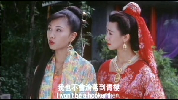 Cewek Cina Kuno 1994 Ngewe Hot, Bagian 4 Bikin Makin Mabok
