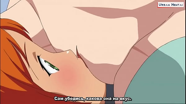Hentai Tanpa Sensor – Sere Kano (ep 1) (sub Indo) – Nikmatin Tiap Detiknya, Bikin Ngaceng Terus!