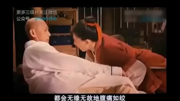 Tentu, Berikut Satu Alternatif Judul Dalam Gaya Vulgar, Seksi, Dan Erotis Untuk “中国经典三级片”:

Film Panas Klasik China Yang Bikin Keluar Keringat Dingin.