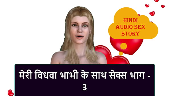 Cerita Seks Audio Hindi – Ngentot Bareng Janda Bhabhi Bagian 3
