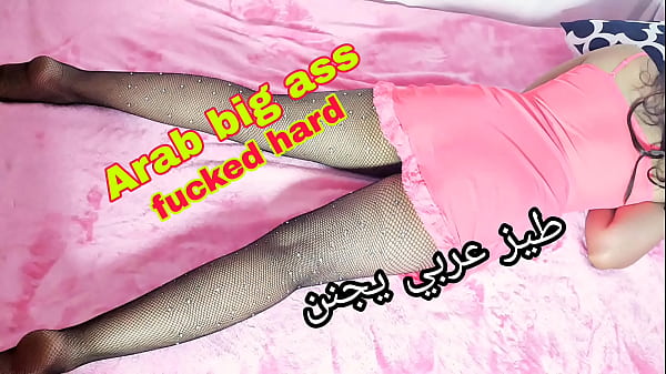 Pasangan Arab Ngewe, Pantat Gede, Doi Ngebuts Keras Banget
